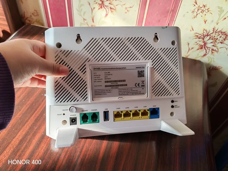 WiFi ротори сотилади