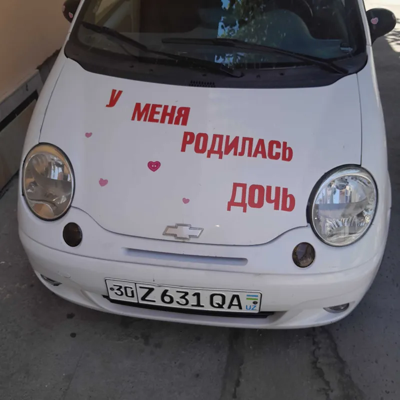 Дэу матиз простой — фото 1
