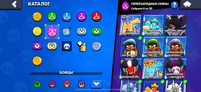 Brawl stars akk Brawl Stars akkaunti 5