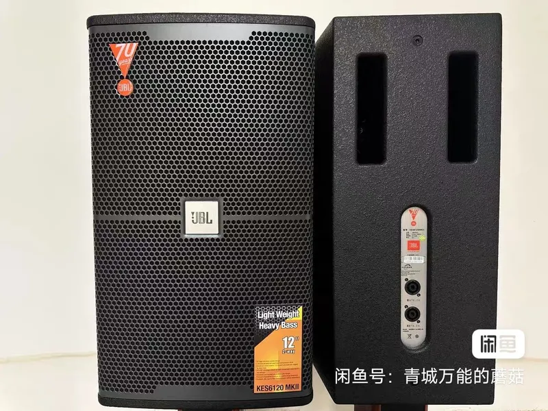 Новые колонки JBL KES6120MKII 12 дюйм 2