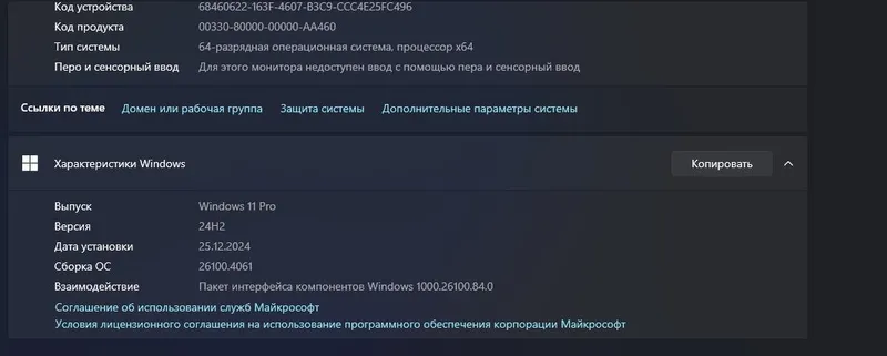 Acer Aspire E 17 6