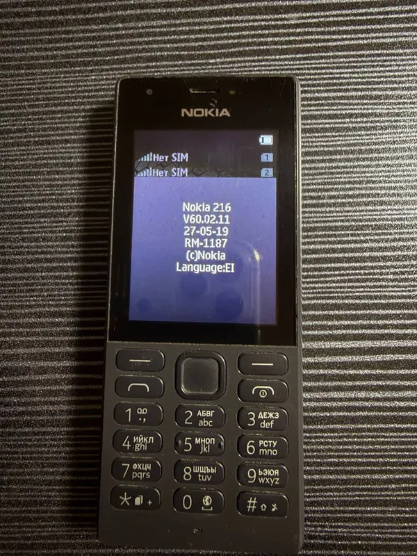 Nokia телефон продаю Nokia телефон продаю
