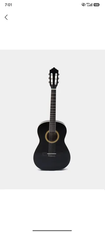Gitara