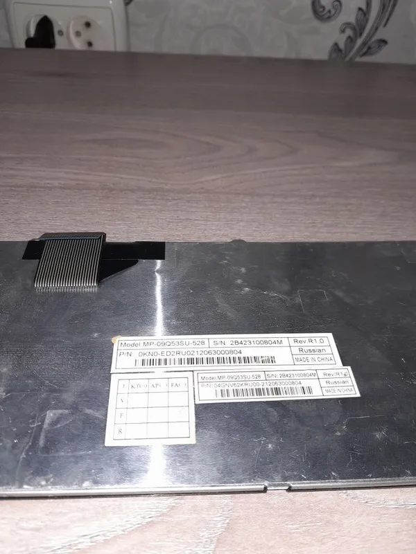 Клавиатура на ноутбук ASUS U31S рабочая 2 Клавиатура на ноутбук ASUS U31S рабочая 2