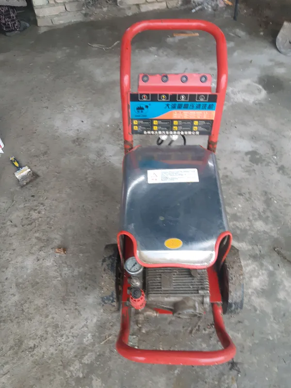 karcher 1 karcher 1