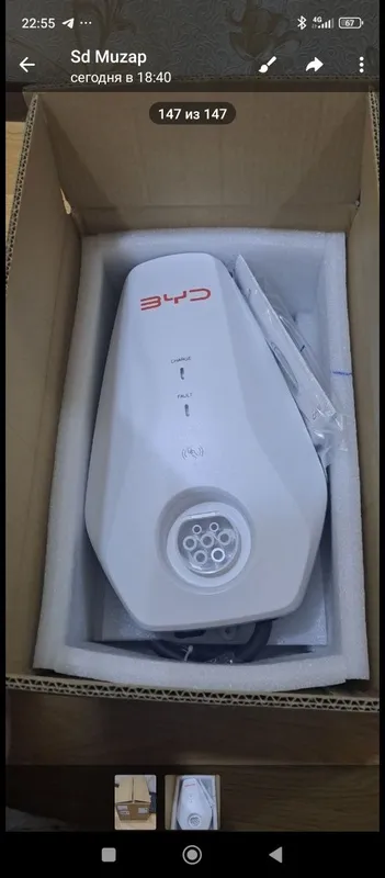 BYD зарйадкаси 7 киловатт 1 BYD зарйадкаси 7 киловатт 1