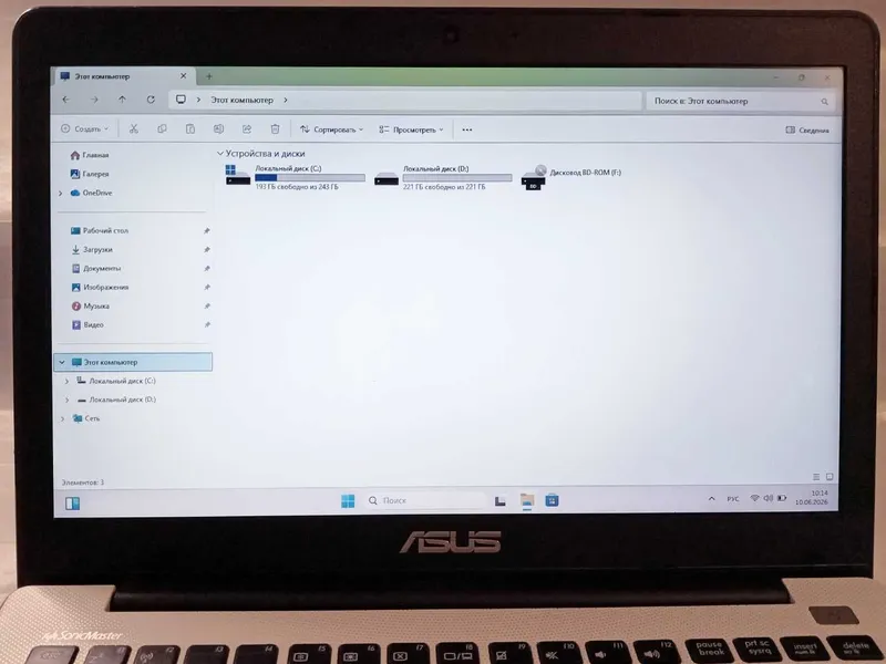 Продаю ноутбук Asus X402C — фото 3