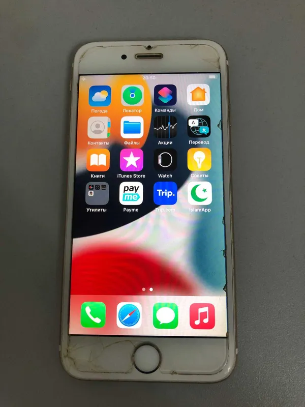 iPhone 6s 64GB - Space Grey 1 iPhone 6s 64GB - Space Grey 1