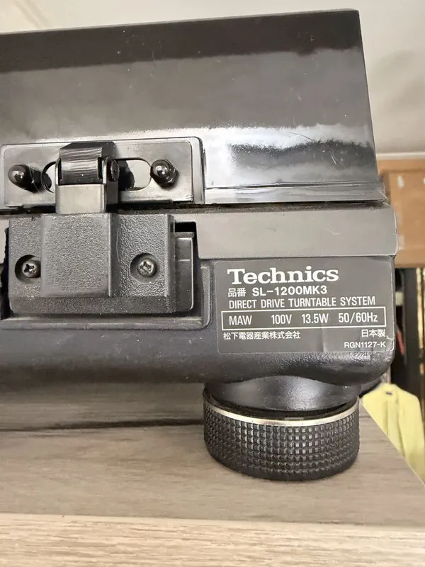 Проигрыватель Technics SL-1200MK3 — фото 1