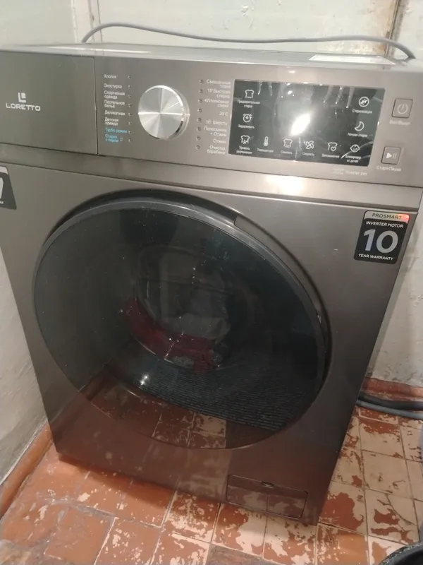 продаётся стиральная машинка автомат