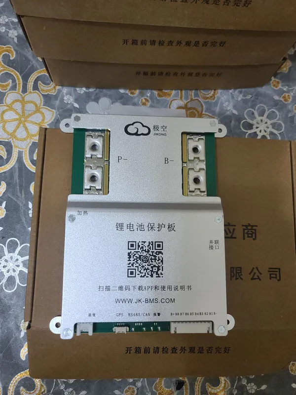 Bms фирмы jkong,ant 3 Bms фирмы jkong,ant 3