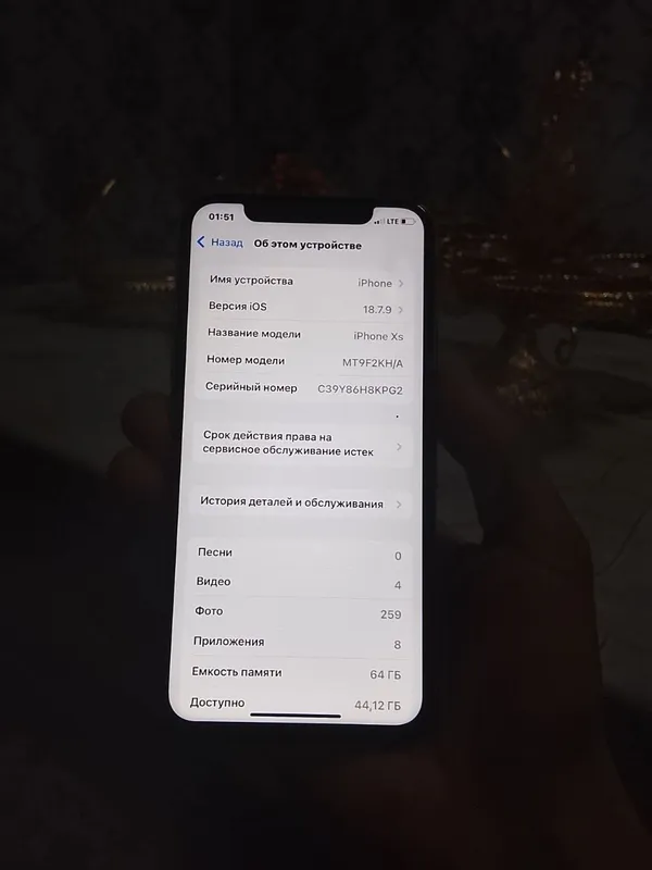 IPhone XS 6 IPhone XS 6