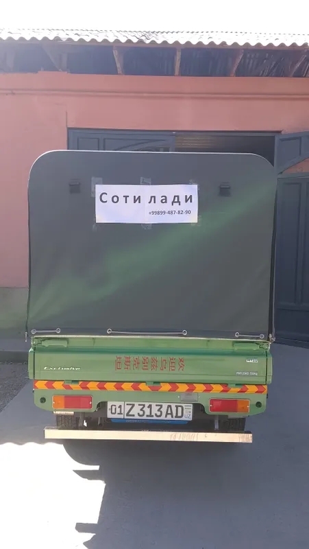 Лабо продаётся цена 5200& 2 Лабо продаётся цена 5200& 2
