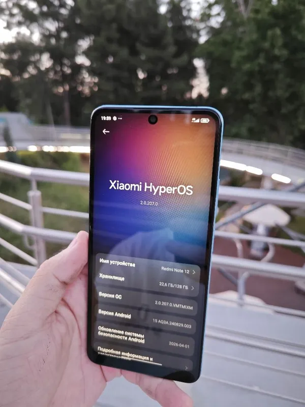 Redmi note 12 4G — фото 1