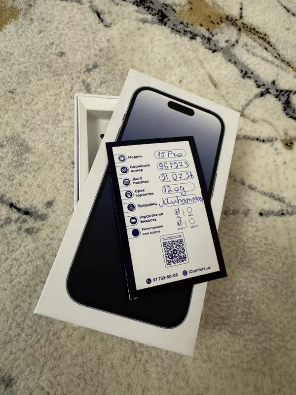 iphone 15 pro 3 iphone 15 pro 3