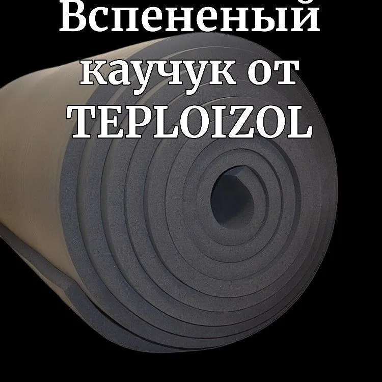 Rulonli kO‘pikli KAUCHUK