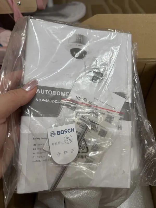 Камера видеонаблюдения BOSCH 3 Камера видеонаблюдения BOSCH 3