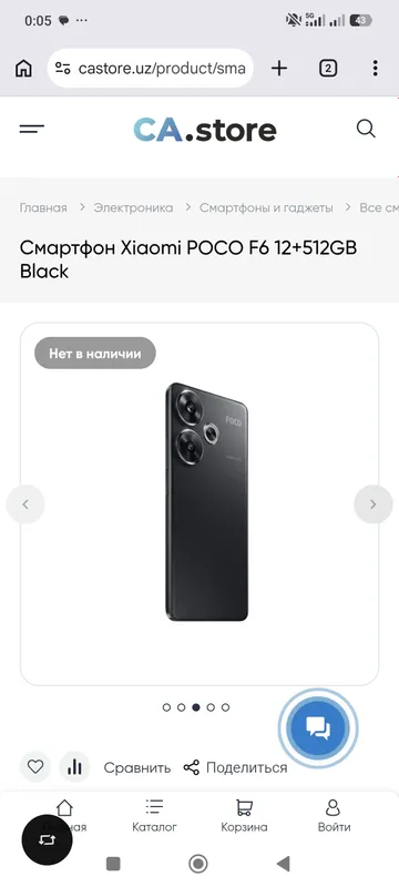 poco f 6 xolati ideal aybi umuman yoʻq 3 poco f 6 xolati ideal aybi umuman yoʻq 3