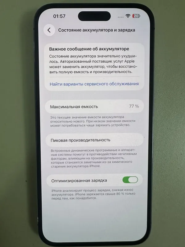 Iphone 14 pro maks 128 gb 5 Iphone 14 pro maks 128 gb 5