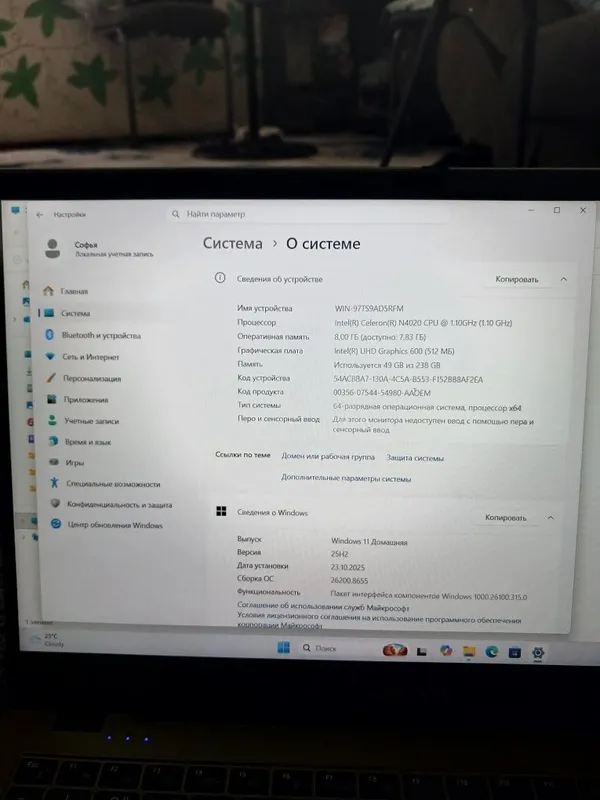 Ноутбук CHUWI,как новый 7 Ноутбук CHUWI,как новый 7
