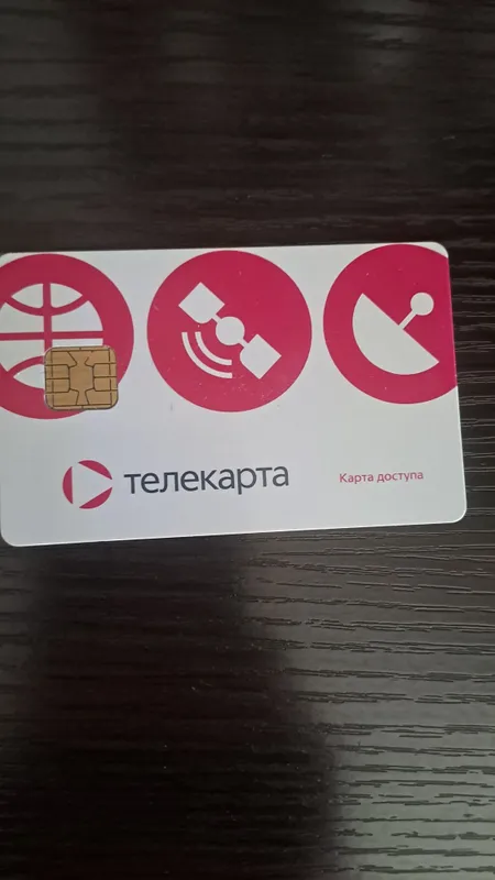 Продаётся тюнер Super Box Z450 — фото 5