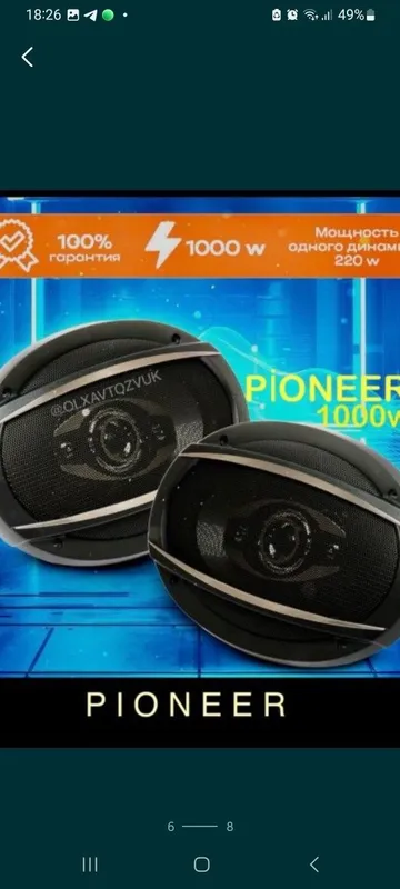 Pioneer kalonka yangi masla karo’pkada slafanida turibdi bir juft yani 1 Pioneer kalonka yangi masla karo’pkada slafanida turibdi bir juft yani 1
