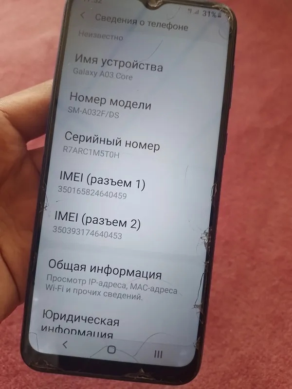 SAMSUNG GALAXY A03 CORE HOLATI YAXSHI — фото 2