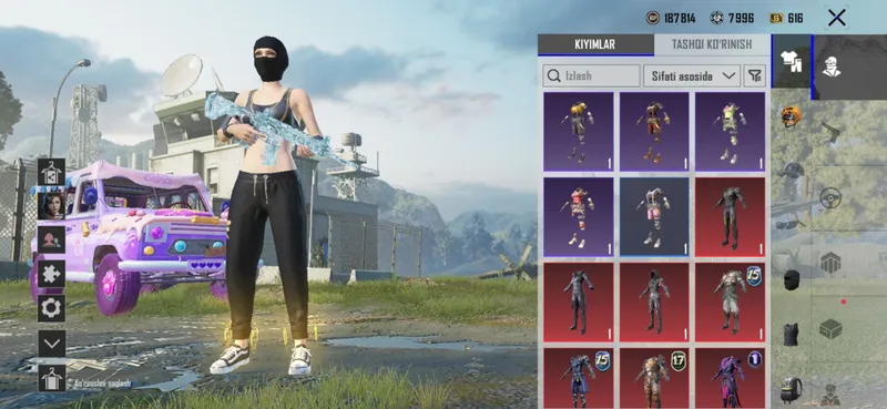pubg akut — фото 3