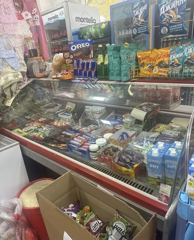 Витринный холодильник б/у Витринный холодильник б/у