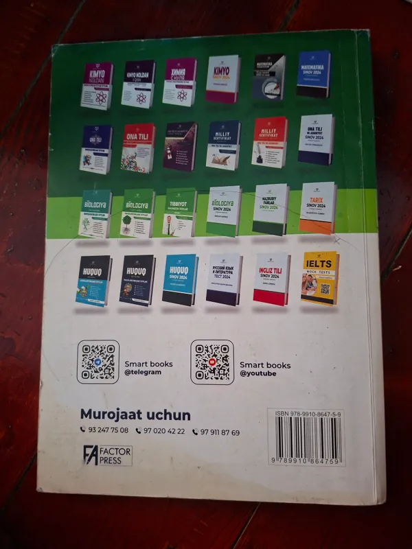 Million sertifikat Biologiya 2 Million sertifikat Biologiya 2