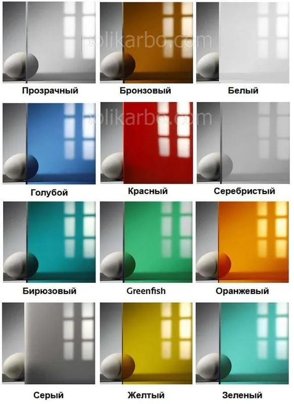 Монолитный прликарбонат MONOGLASS прямо со склада — фото 7 Монолитный прликарбонат MONOGLASS прямо со склада — фото 7