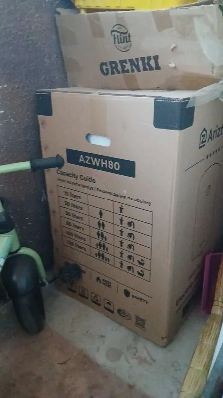 Продается новый Аристон