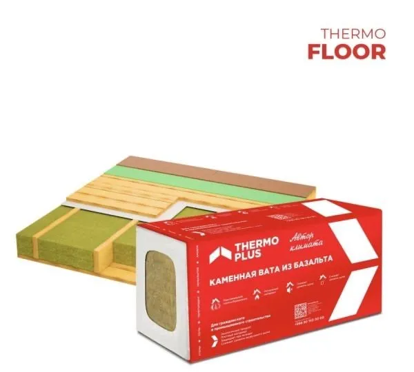 Каменная вата от производителя Thermo plus 2 Каменная вата от производителя Thermo plus 2