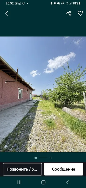 Продаётся участок земли 5 соток . Самарканд-Каросув. — фото 1