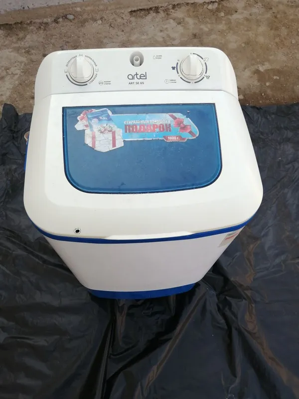 Kir yuvadigan mashina 4 kg ishlatilgan