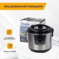 Sonifer 4012 multivarkasi 3