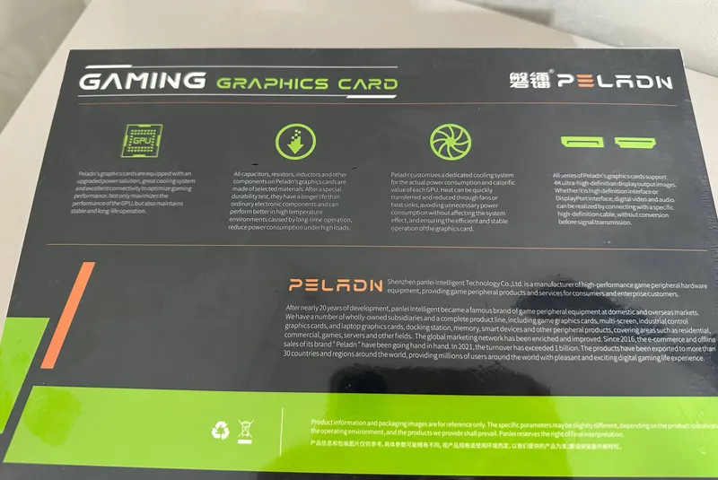 Видеокарта PELADN GeForce RTX2070 8Gb GDDR6 256bit — фото 1