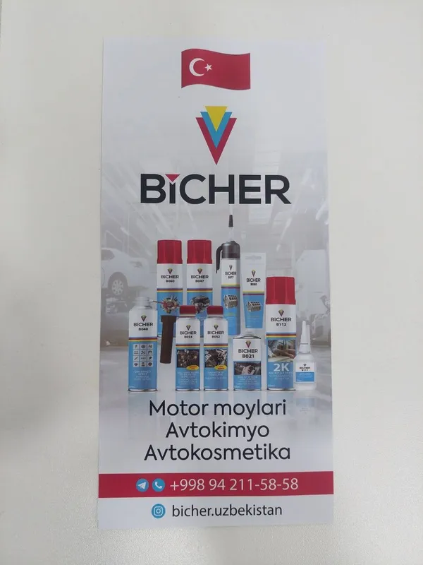 Avtokosmetika. Avtokimyo. Motor moylari
