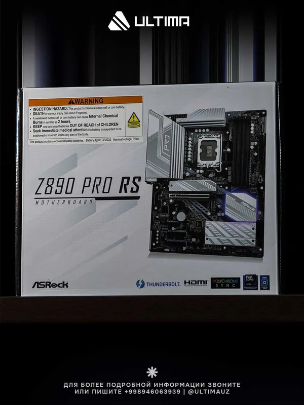 Asrock Z890 Pro RS Asrock Z890 Pro RS