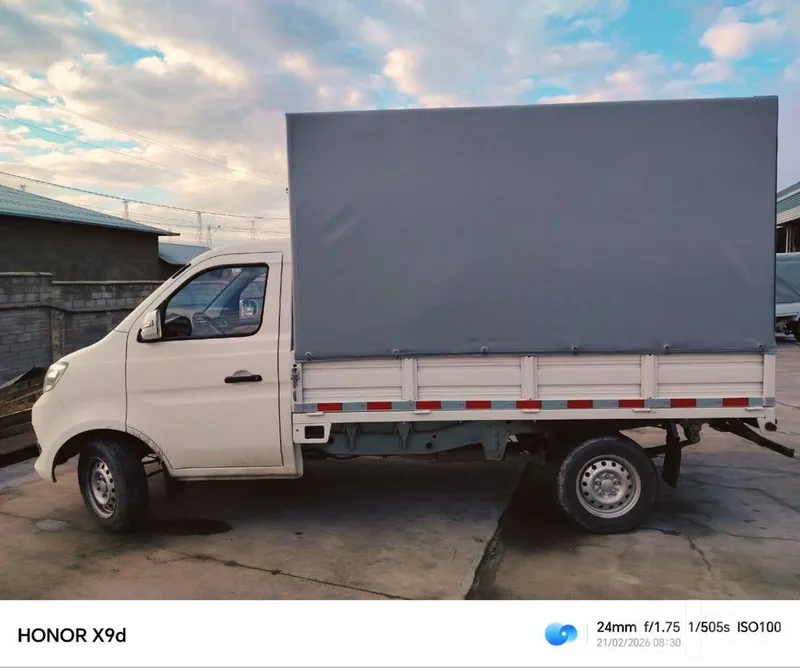 Changan сдаётся в аренду 2 Changan сдаётся в аренду 2