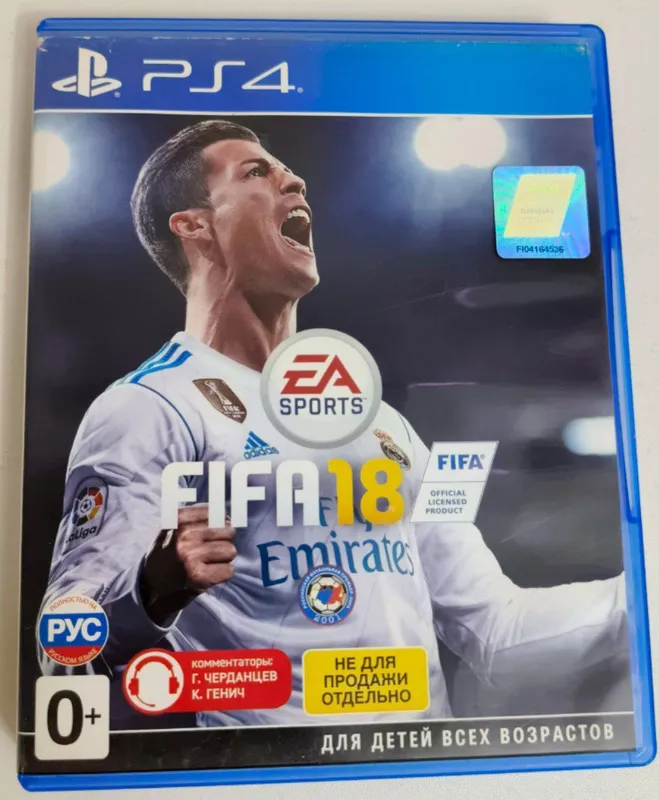 Продаю игровые диски PS4-PS5 Новые! — фото 1