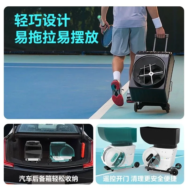 Робот для тенниса PongoBot PACE Pro Black Edition 130 км/ч 2 Робот для тенниса PongoBot PACE Pro Black Edition 130 км/ч 2