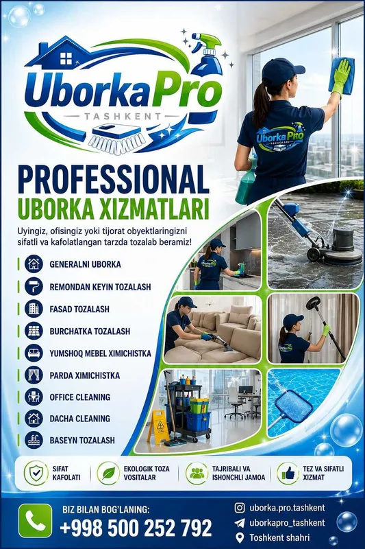 uborka fasad bruchatka baseyn office tozalsh uborka fasad bruchatka baseyn office tozalsh