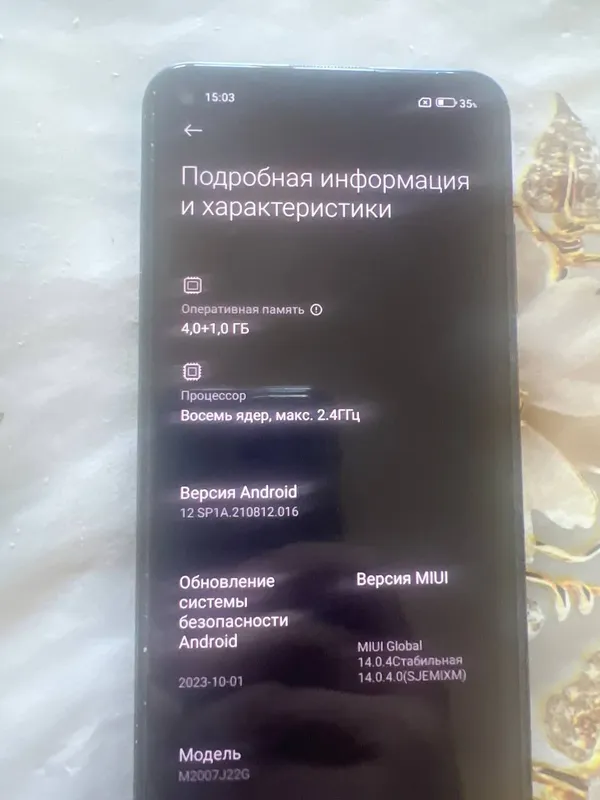 Redmi note 9 T 3