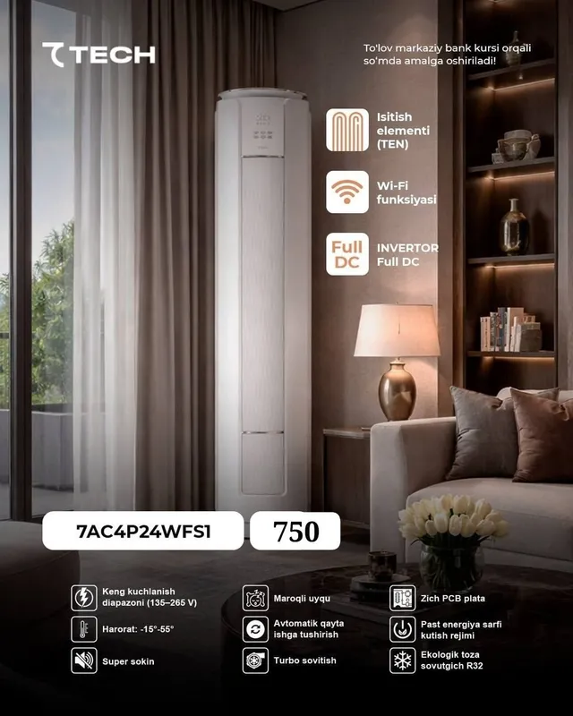Seventech kolonnali 24 3