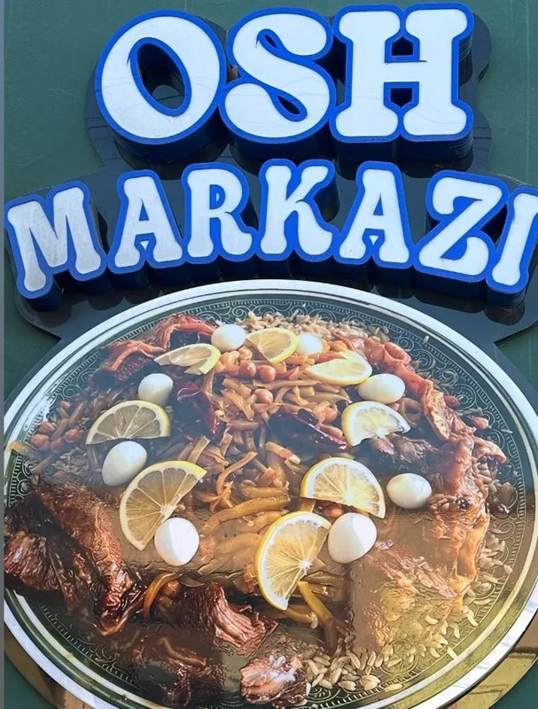Продаётся Объемная вывеска / Рекламное панно "OSH MARKAZI Продаётся Объемная вывеска / Рекламное панно "OSH MARKAZI