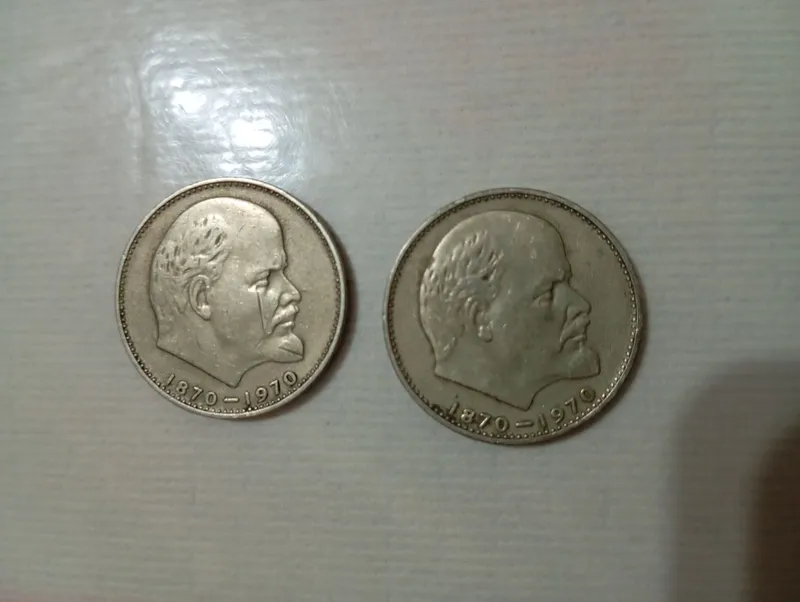 2 ta SSSR qadimgi tangalari 2 ta SSSR qadimgi tangalari