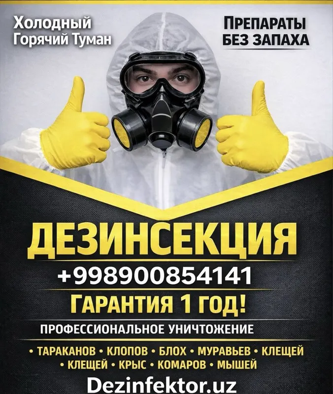 Dezinfeksiya dezinseksiya deratizatsiya xizmati 24/7 1