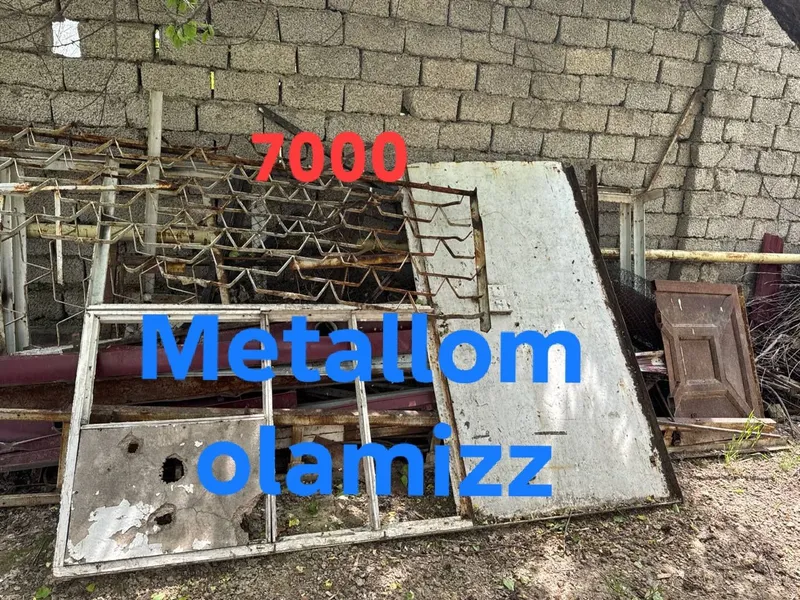 Металлом олмиз металом металлом