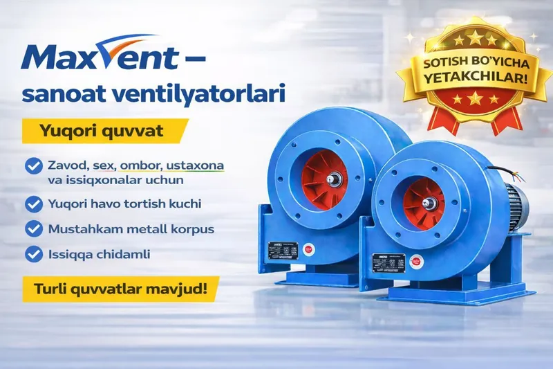 Дыма удаление вентиляция ventilator 1